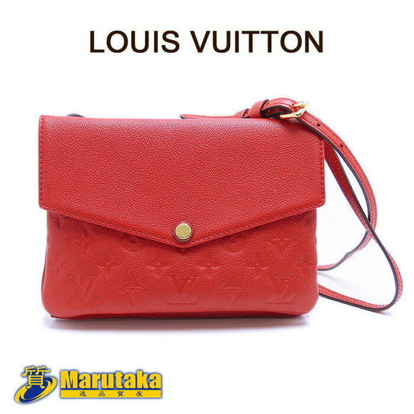 Louis Vuitton Twice Empreinte Trois Crossbody - Picture 1 of 9